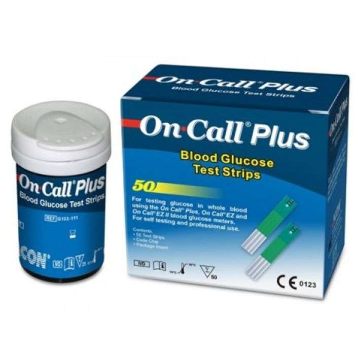 On Call Plus Bandelettes 50 Prix Maroc