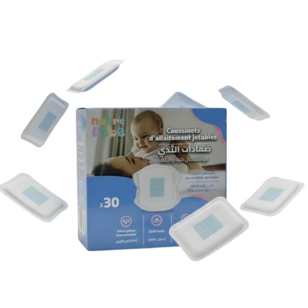 Coussinets d'Allaitement Jetables Notre Bébé (Boîte de 30) Maroc